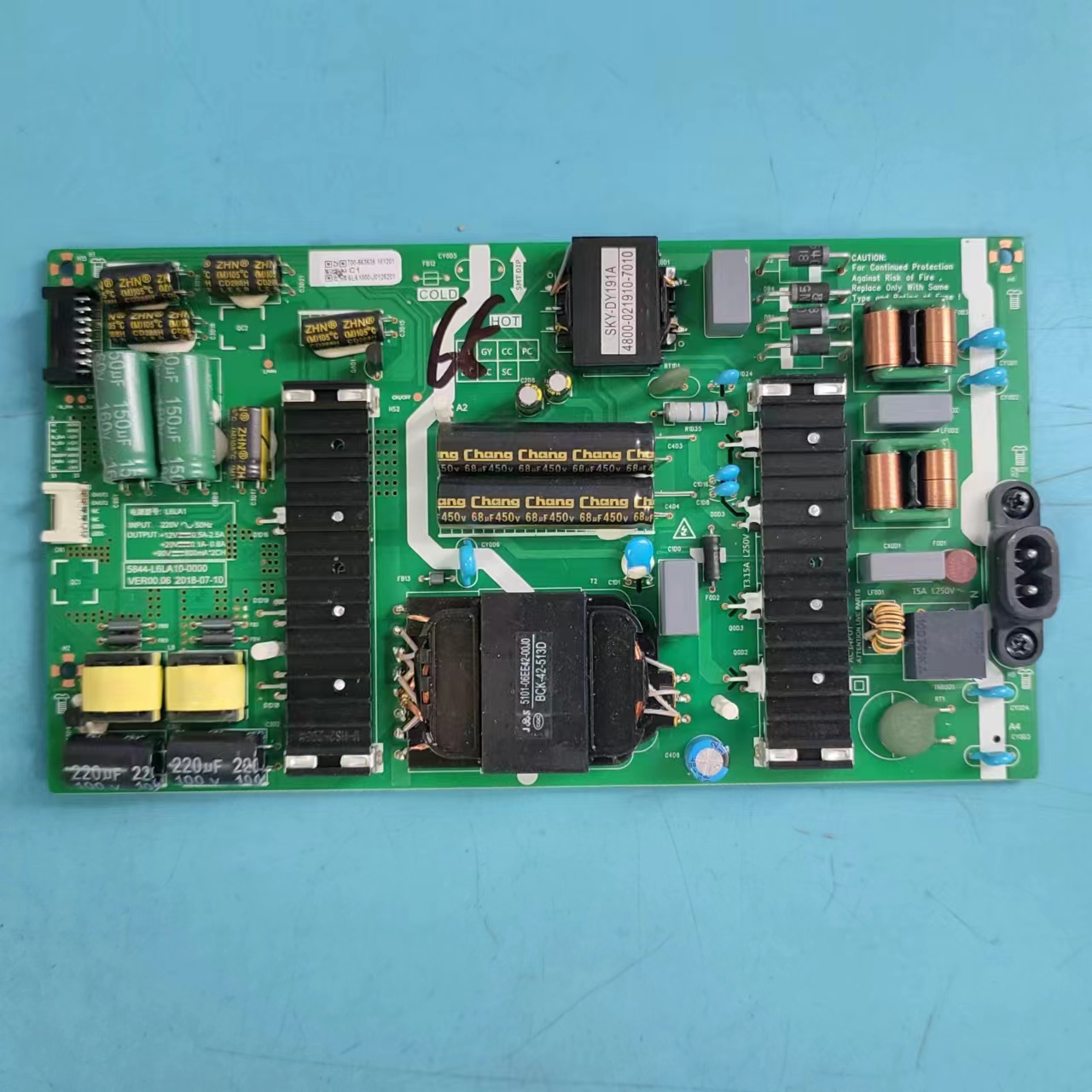 原装创维65H5M电源板实物图