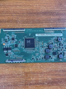 原装现货海尔U50H3电视逻辑板CEC-CCPD-50-UHD-C0F-MINI V2.0 阿