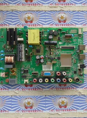 原装测好康佳LED37F3300E1主板 35017333配屏 0111YT 原厂配件