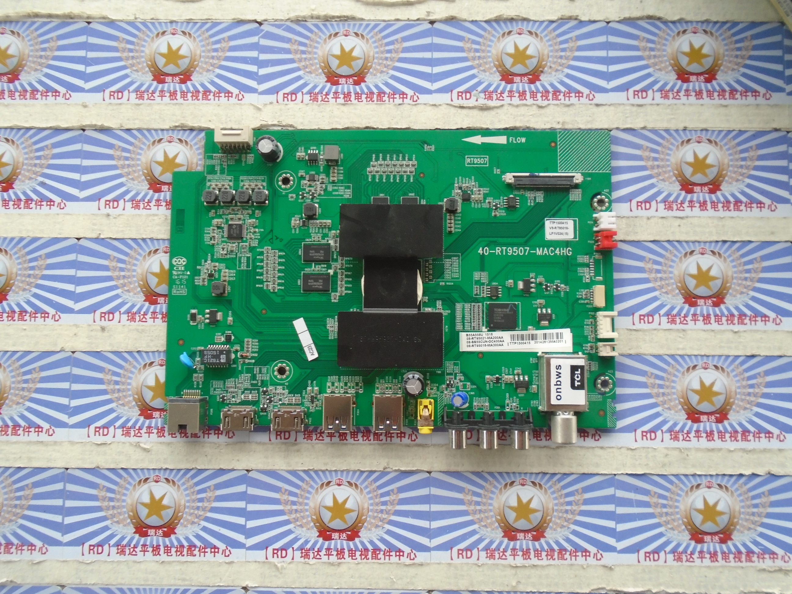 原装拆机TCLB55A658U主板