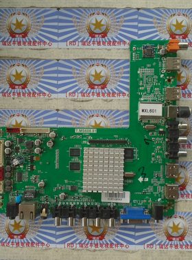 原装统帅 LE46LNW6 主板 T.MS608.81 屏 SM460SCA02D0512 现货