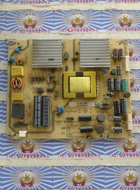 原装 BOE LE-32Y610电源板LE-32Y611电路板 SHG3202A-116 DLBL175