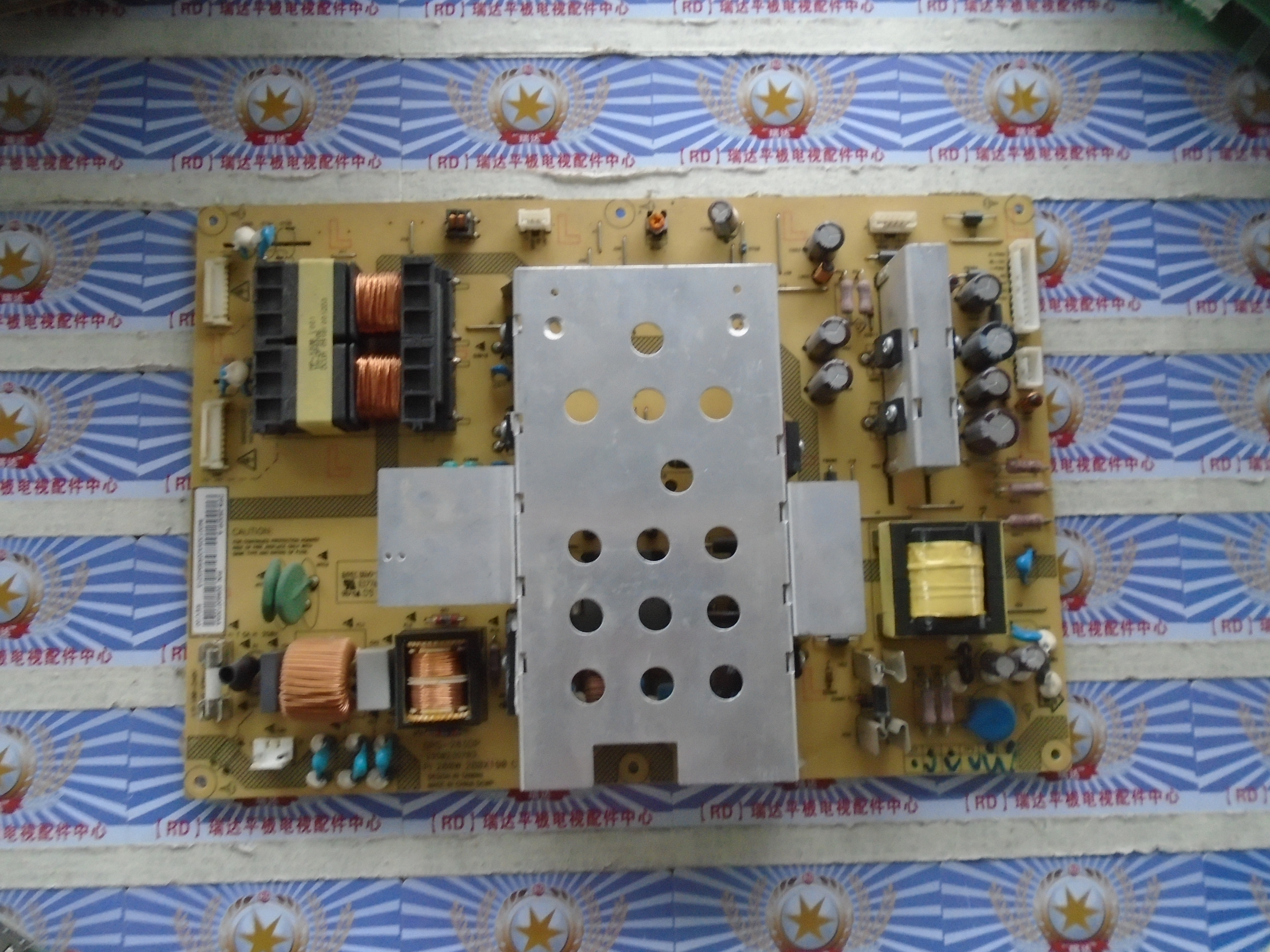 原装非代用海尔 LB46R1 电源板 DPS-283DP A 0094001305A 现货