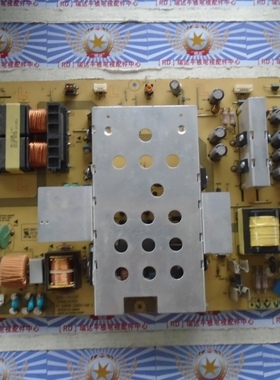 原装非代用海尔 LB46R1 电源板 DPS-283DP A 0094001305A 现货