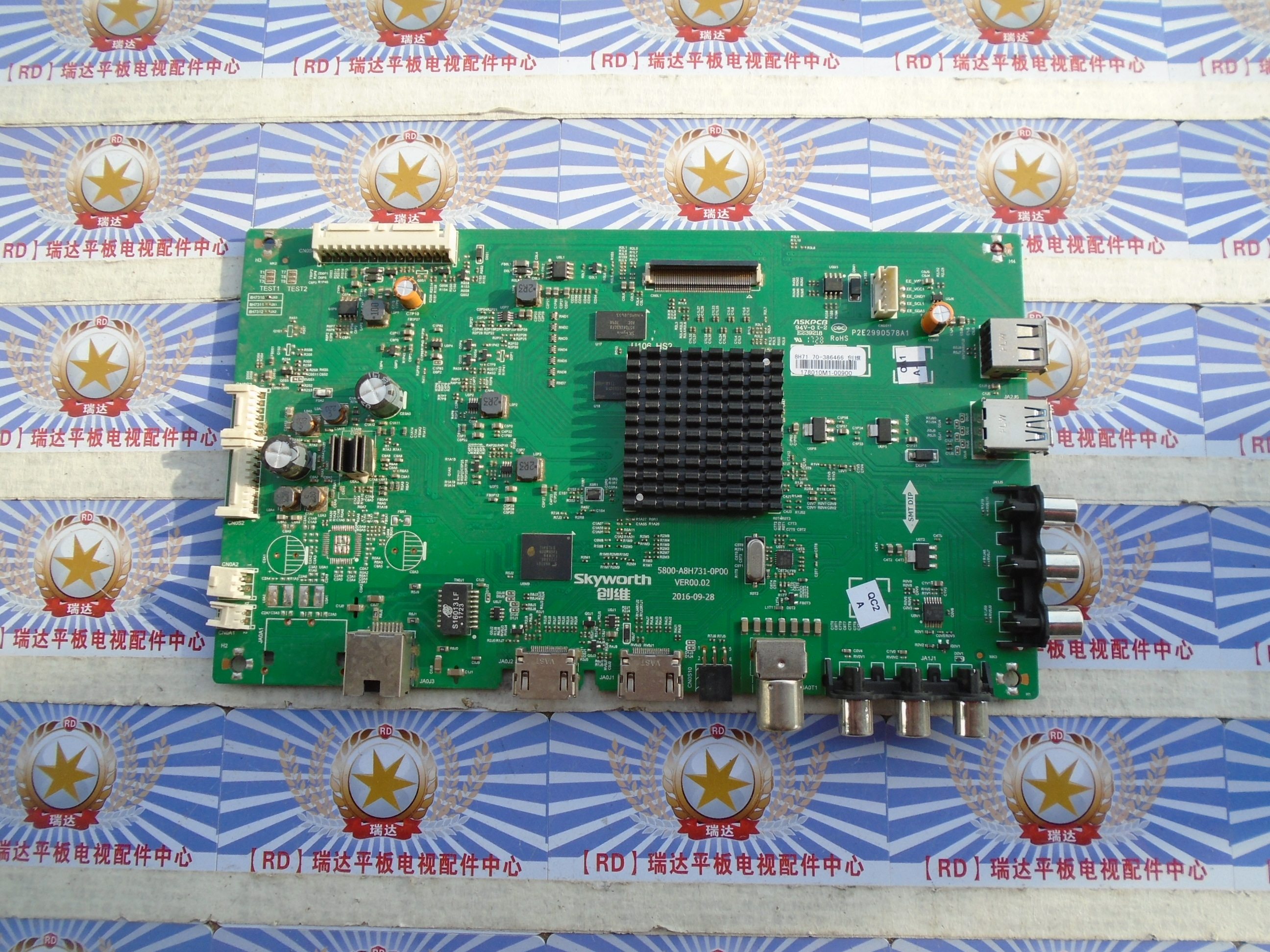 原装创维43E6000主板