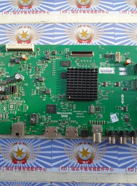 原装 创维 43E6000 主板 5800-A8H731-0P00 屏RDL430WY(LD0-009)