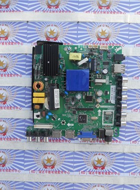 三洋 42CE5100A 主板 TP.VST69D.PB83 屏 HK420LEDM- CH3GH  现货