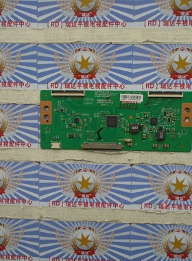 原装小米 L47M1-AA逻辑板 6870C-0444C 6870C-0444C 屏V470FWSS02