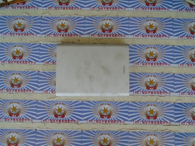 原装海尔LS65AL88U52 主板模块 MC-A12 64GB 屏V650DJ4-QS5 测好