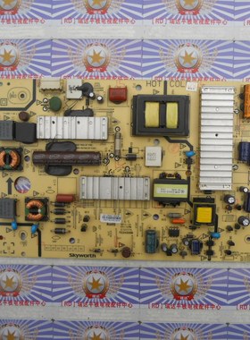 非代用先锋 LED-47X600D电源板 5800-P42ELF-0400 168P-P42ELF-40