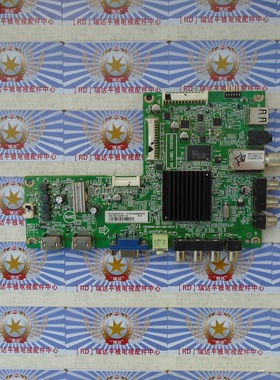 海尔 LED42Z500 主板 715G5848-M03-000-004K 屏 TPT420H2-HVN04