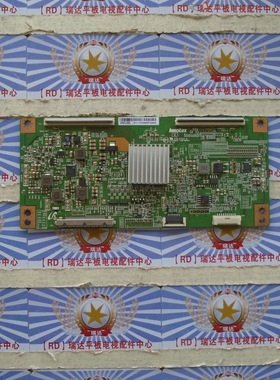 原装!海尔液晶电视LS50AL88R81A2逻辑板 EAMDJ2S55屏V500DJ2-QS5