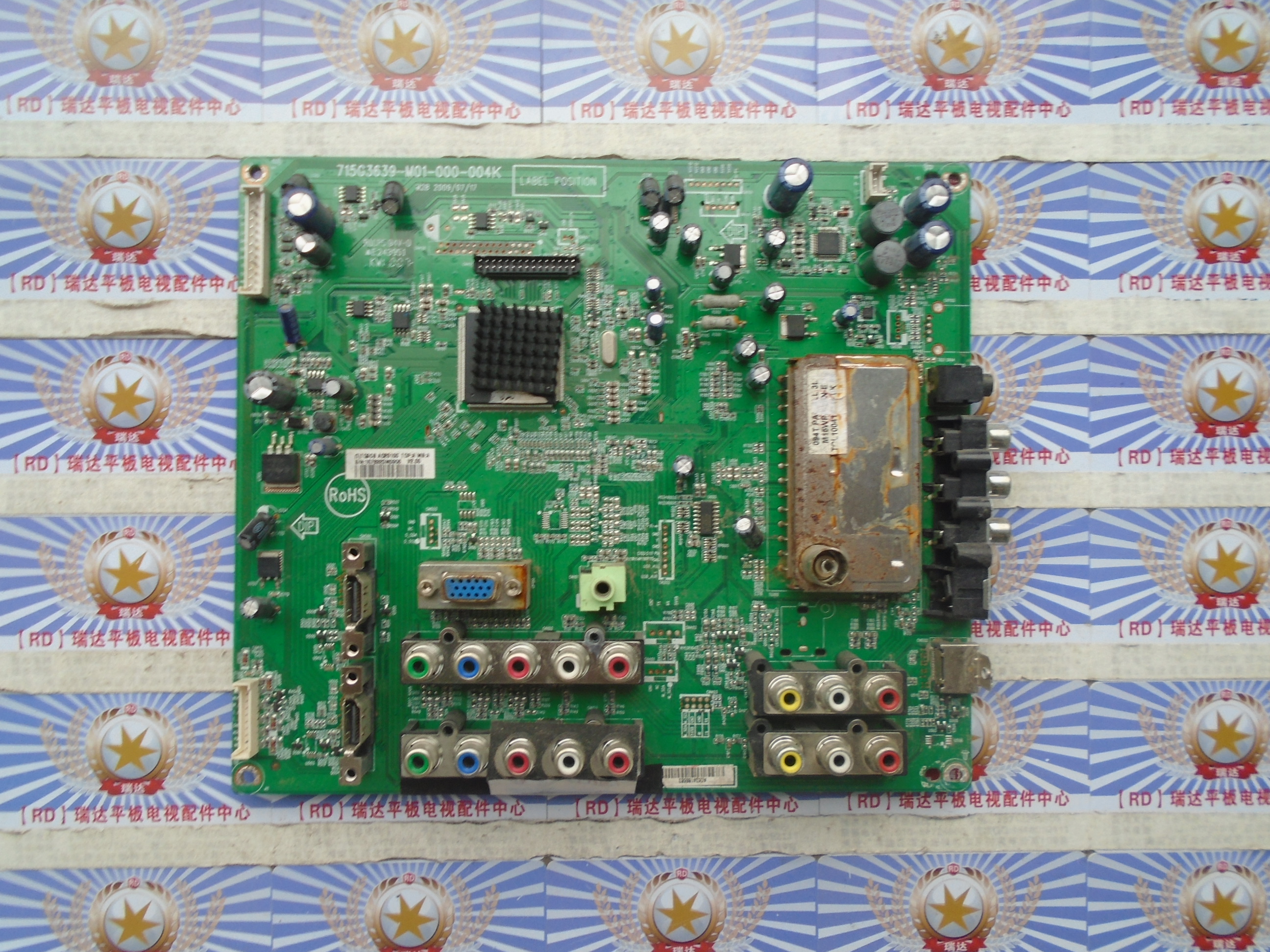 原装飞利浦42PFL1609/93主板715G3639-M01-000-004K屏V420H1-LN4