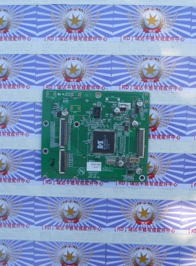 原装康佳 LED58R5500F 倍频板 35017275 配 V580HK1-LD6 屏 现货