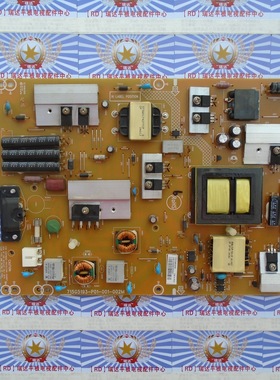 原装拆机创维 39E7CRN 电源板 715G5193-P01-001-002M 现货供应