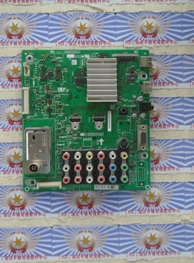 原装夏普LCD-40/46GE220A主板QPWBXF553WJZZ 质保三个月