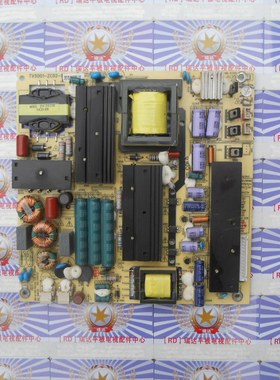 原装非代用海尔 55A5 电源板 TV5001-ZC02-01 0094004680