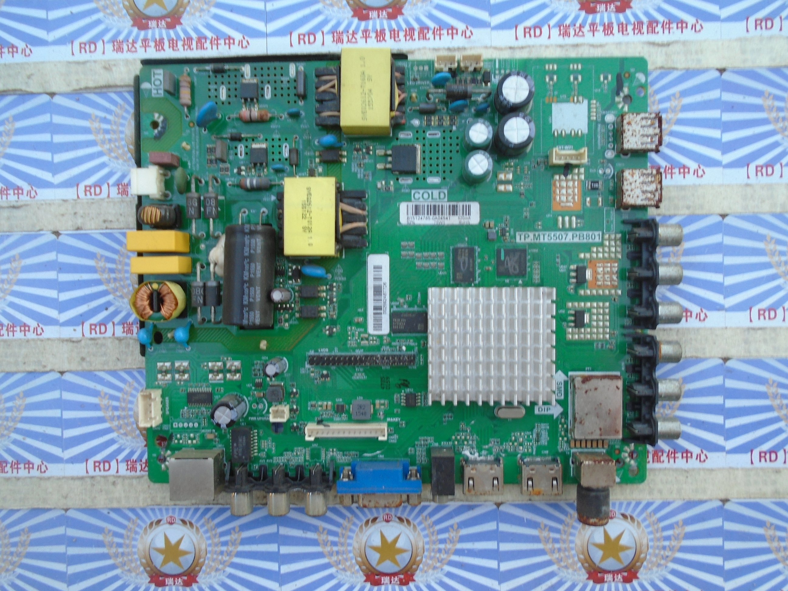 原装先锋LED-32B700S 主板 TP.MT5507.PB801 屏 LVW320CSDX E12