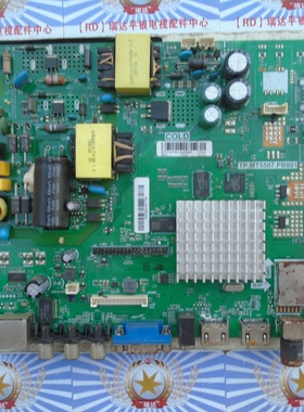 原装先锋LED-32B700S 主板 TP.MT5507.PB801 屏 LVW320CSDX E12