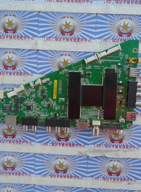 原装海尔 LE50A5000主板 0091802852 0090731391F 屏V500HJ1-ME1