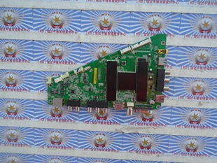 原装海尔 LE50A5000主板 0091802852 0090731391F 屏V500HJ1-ME1