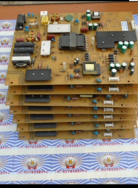 原装乐视Letv S50 3D电源板FSP146-4FS01 测好 非代用