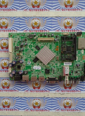 原厂创维 47E680F 主板 5800-A8K560-0P50 屏 SEL470FY(LDF-110)