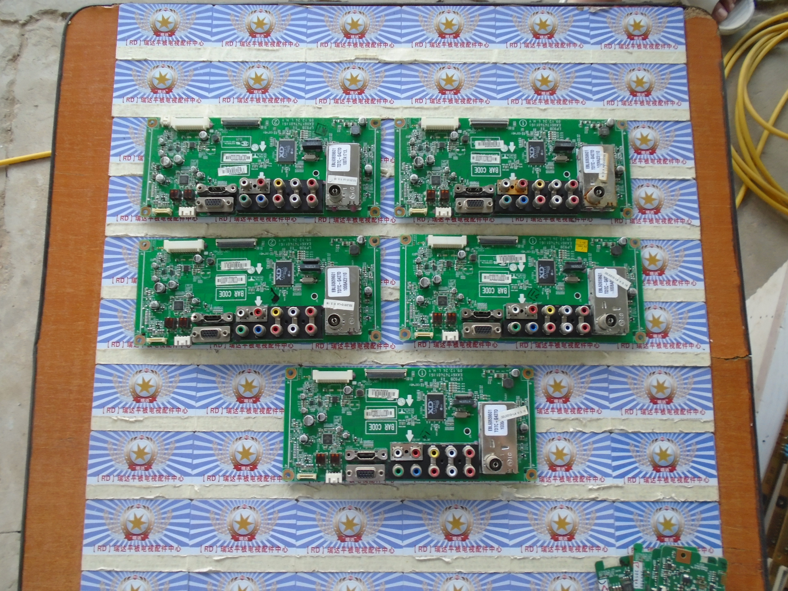 LG 32LD310-LA 主板 EAX61747401(6) LP92B 屏 LC320WXE(SC)(A1)