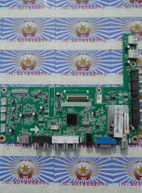 原厂长虹 LED39B1000C 主板 JUC7.820.00064337配M390F12-E3-A 屏