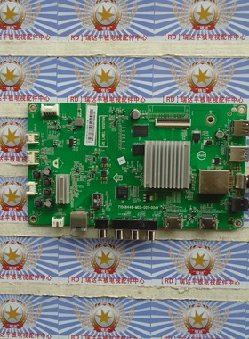 飞利浦40PFF5661/T3主板715G8446-M02-001-004Y屏TPT400LA-HN02.S