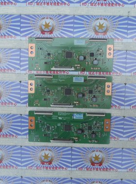 康佳 LED55M3500PDF逻辑板 6870C-0444A 6870C-0444A 6870C-0444A