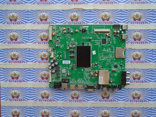 创维 50E680F 主板 5800-A8S060-0P60 屏 REL500FY(ADF-101) 现货