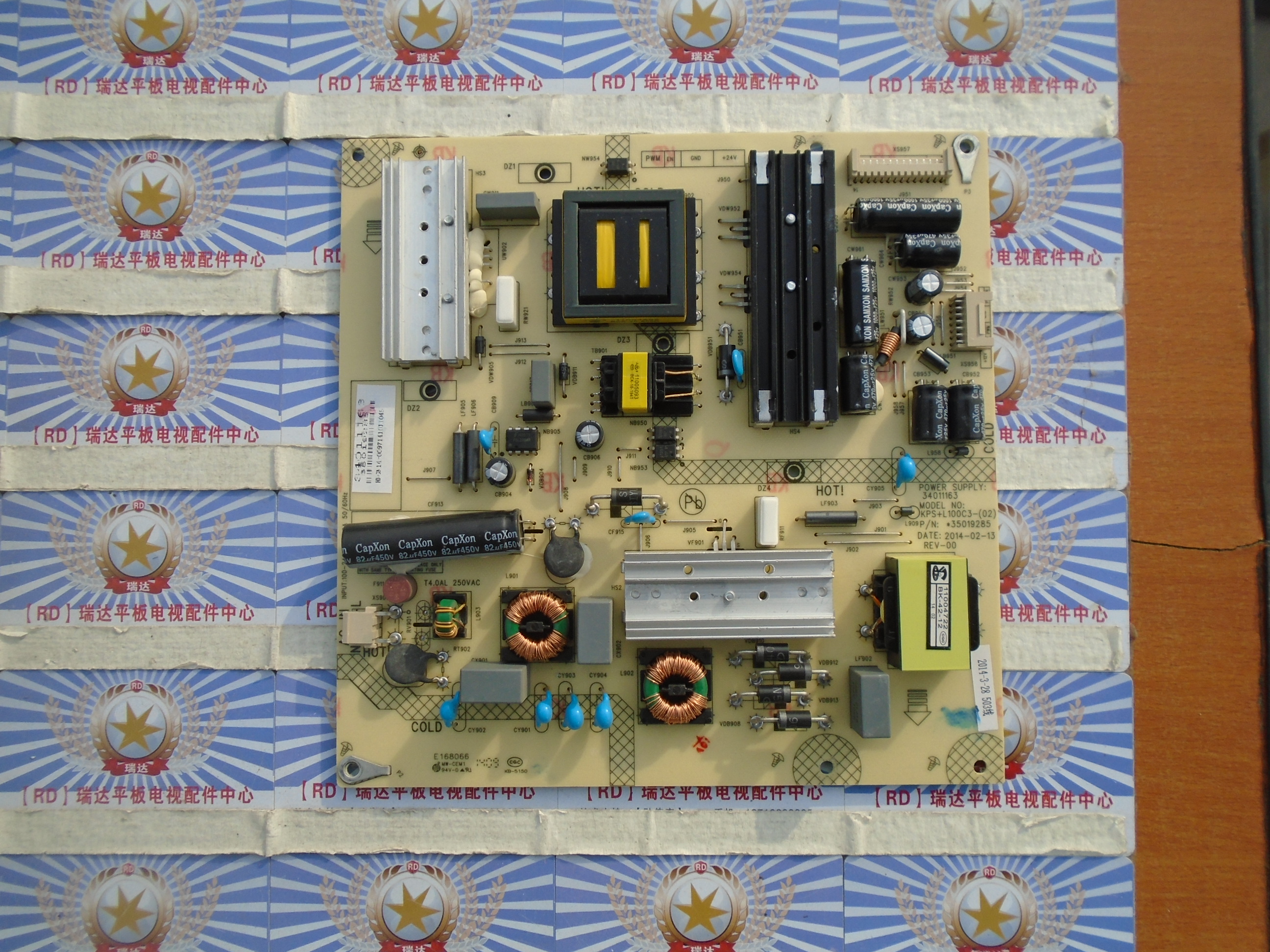 非代用 原厂配件 无维修史 现货 实物拍照