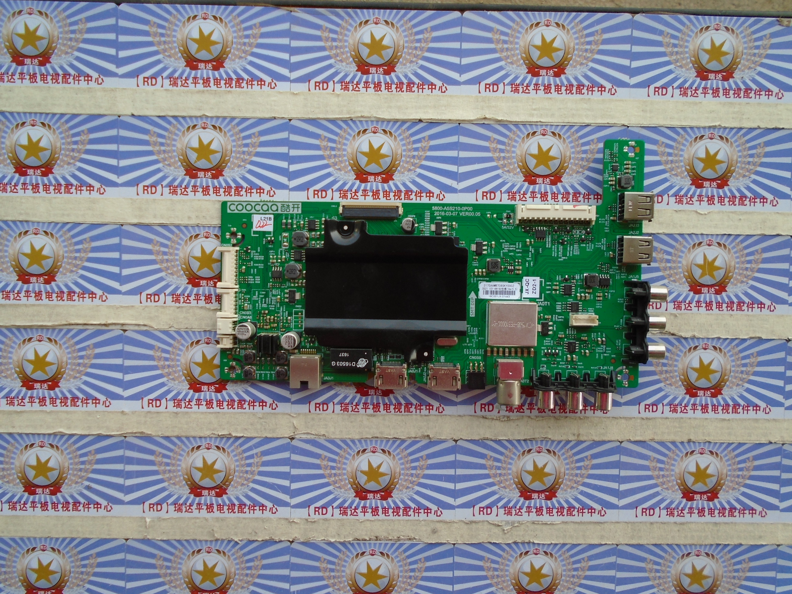 创维酷开50K2主板5800-A5