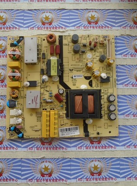 原装测好海尔LS50AL88A72 电源板 TV5502-ZC02-01 0090726716
