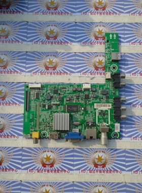 拆机海信 LED32K20JD(B0M5) 171358主板RSAG7.820.5839屏HD315DH