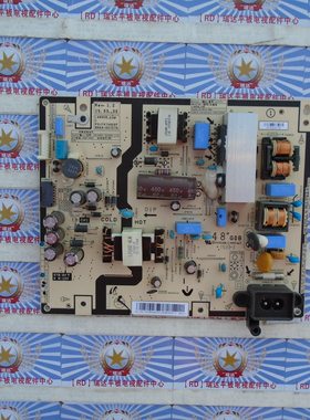 原装非代用三星 UA48J50SWAJ 电源板 BN44-00757G L48G0B-ESMC