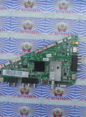 原装测好海尔 LE50A900K 主板 0091802371B V1.2 屏 V500HK1-LS5