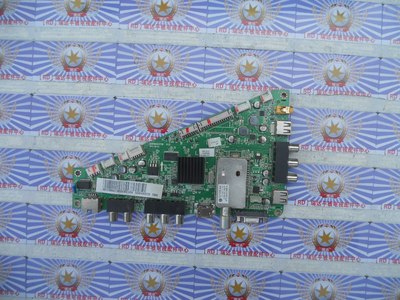 原装测好海尔 LE50A900K 主板 0091802371B V1.2 屏 V500HK1-LS5