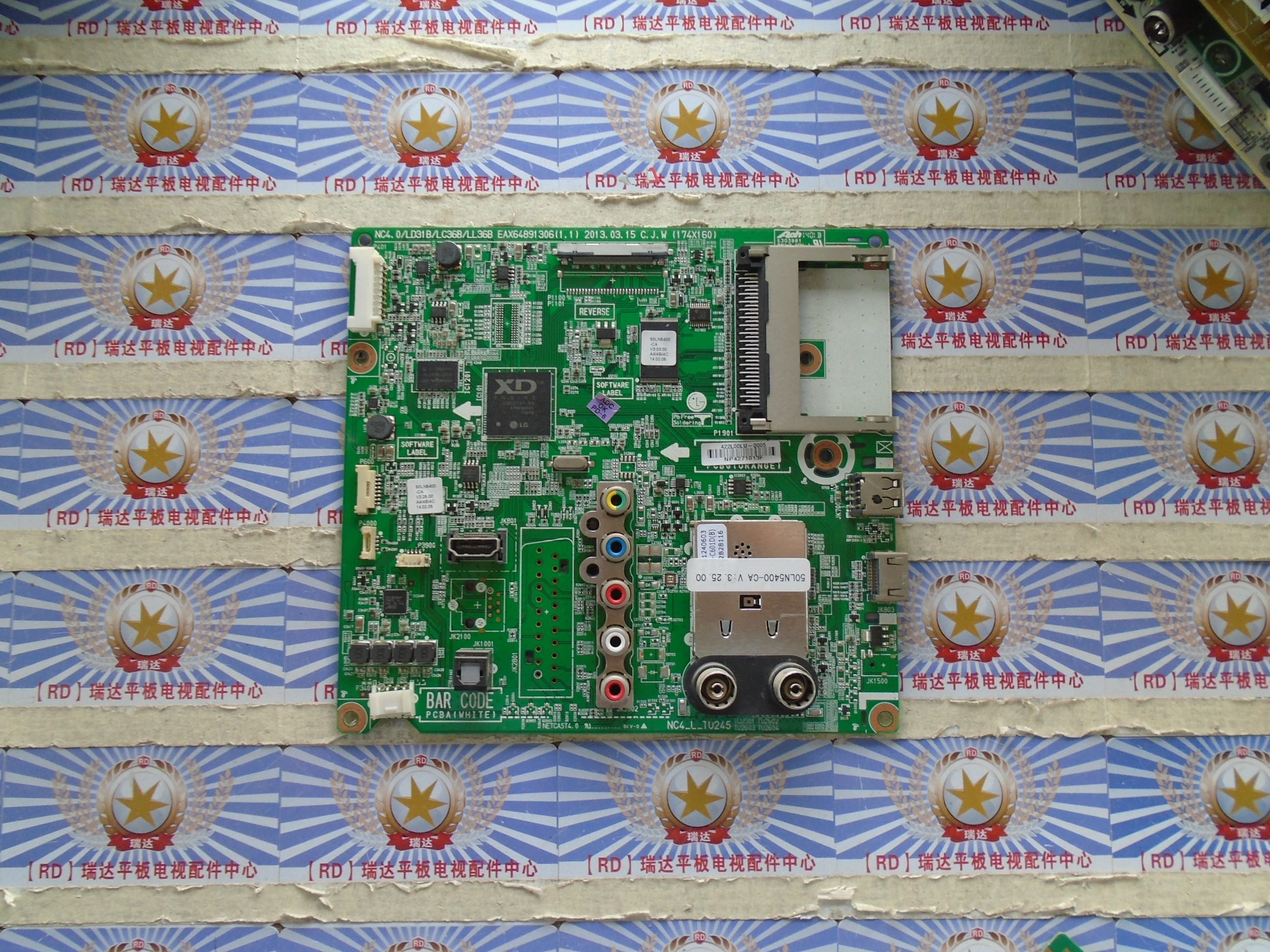 测好LG 50LN5400-CA主板 EAX64891306(1.1) 配屏LC500DUE(SF)(R2)