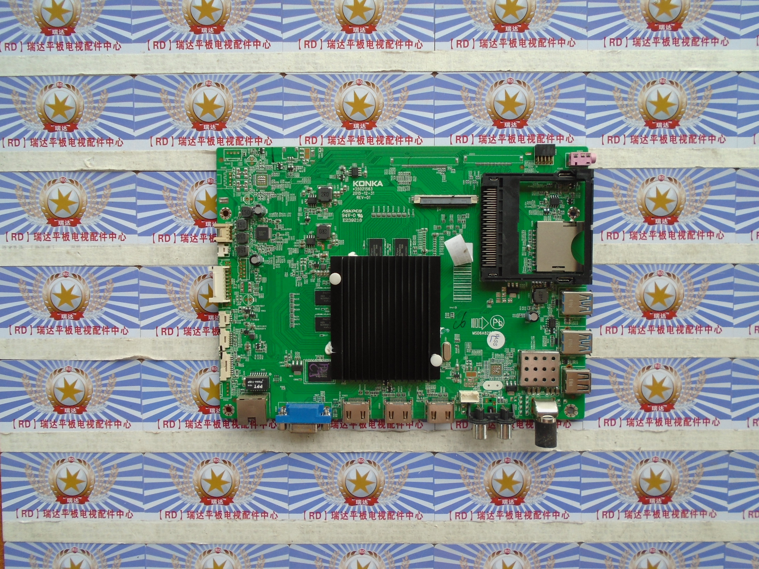 康佳QLED55X80U主板35021563