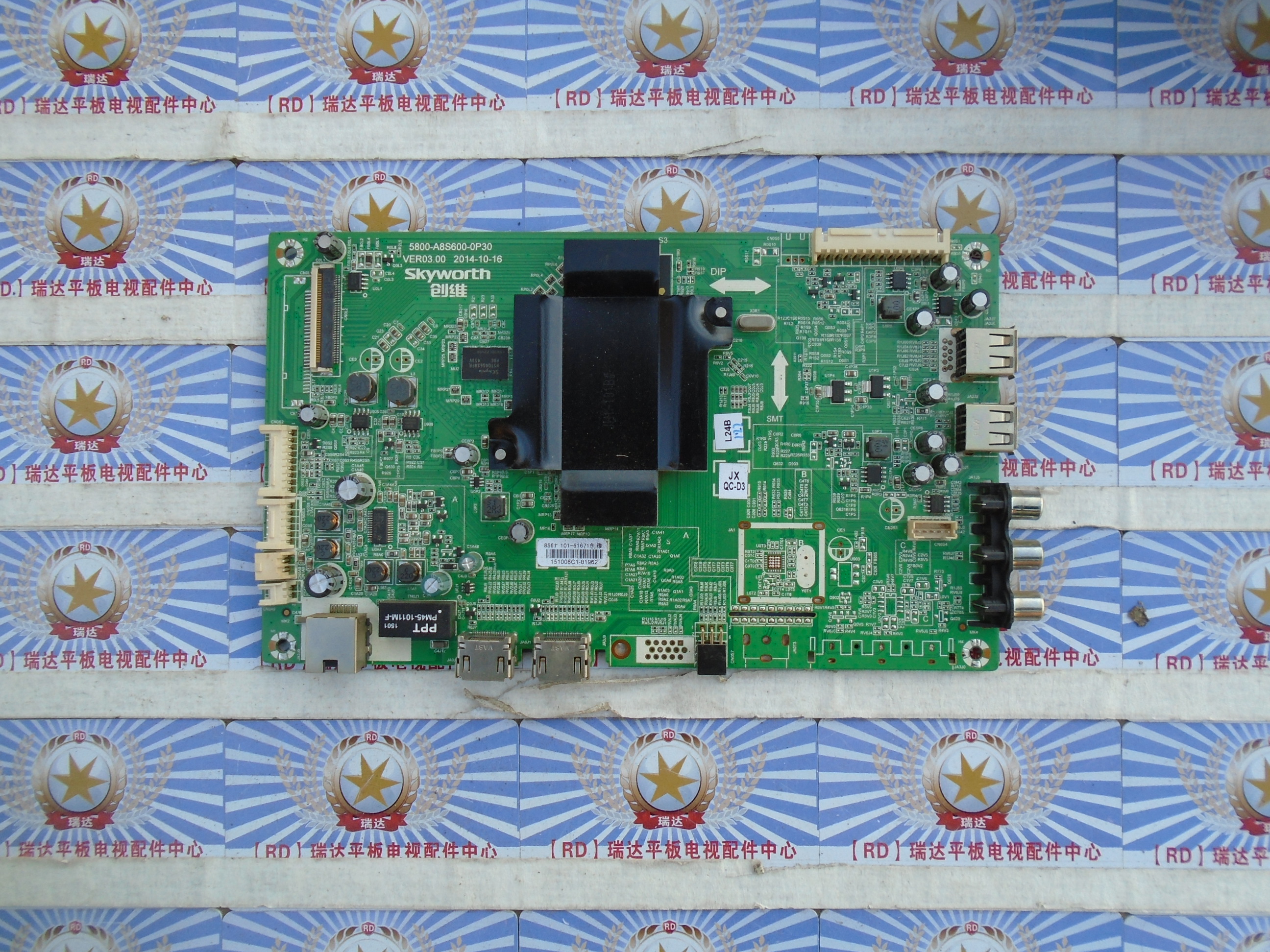 原装创维酷开K49主板5800-A8S600-0P30屏REL490FY（LD0-10D）测好