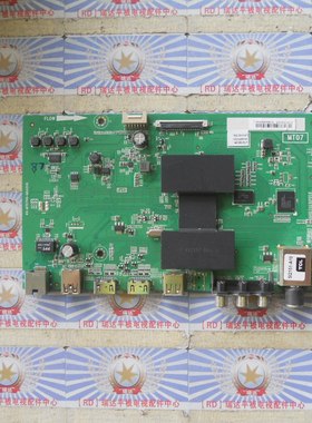原装TCL L55F3800A 主板 40-MT0700-MAA2HG 屏 LVF550CS0T E17 V3