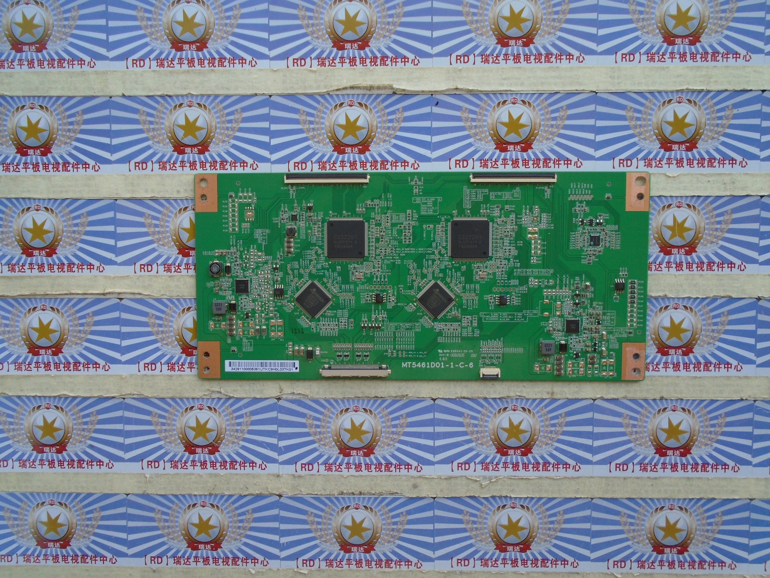 原装现货创维55E780U逻辑板