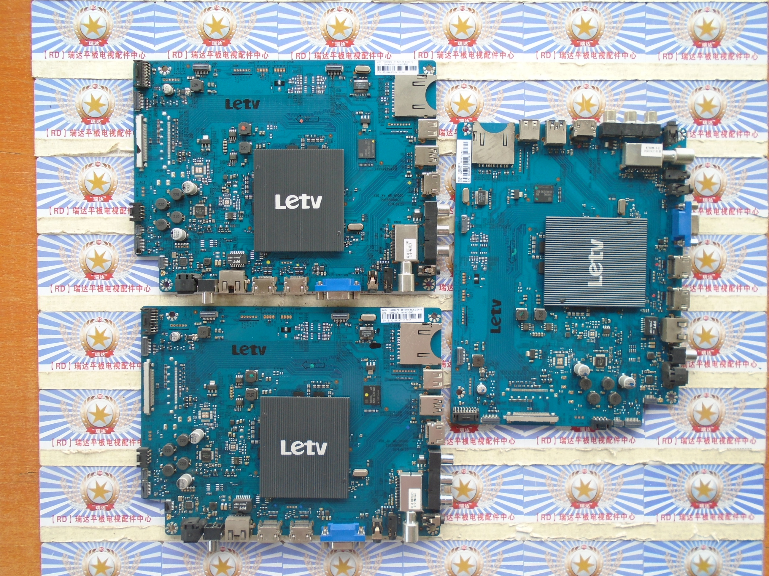 乐视S50主板X50-Air-MB-H5000