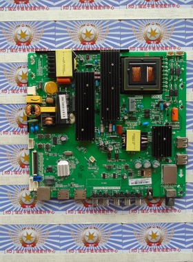 已测好原装长虹LED49C1080N主板 TP.MS881.PC701屏C490F13-E2-L