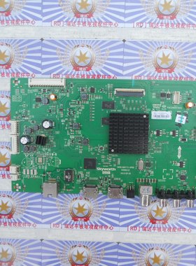 创维 55E5 主板 5800-A8H731-0P00 屏 RDL550WY(CD0-000)实物拍照