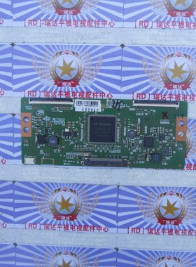 飞利浦 55PUF6056/T3 逻辑板 6870C-0584A 配 K550WD9 屏 现货！