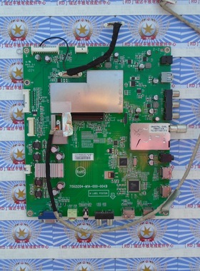 联想 42K81 主板 715G5204-M1A-000-004B 屏 LC420EUN(SE)(F1)