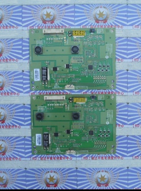 原装创维 42E600F 升压板 6917L-0084A 3PHCC20002B-H 实物拍照